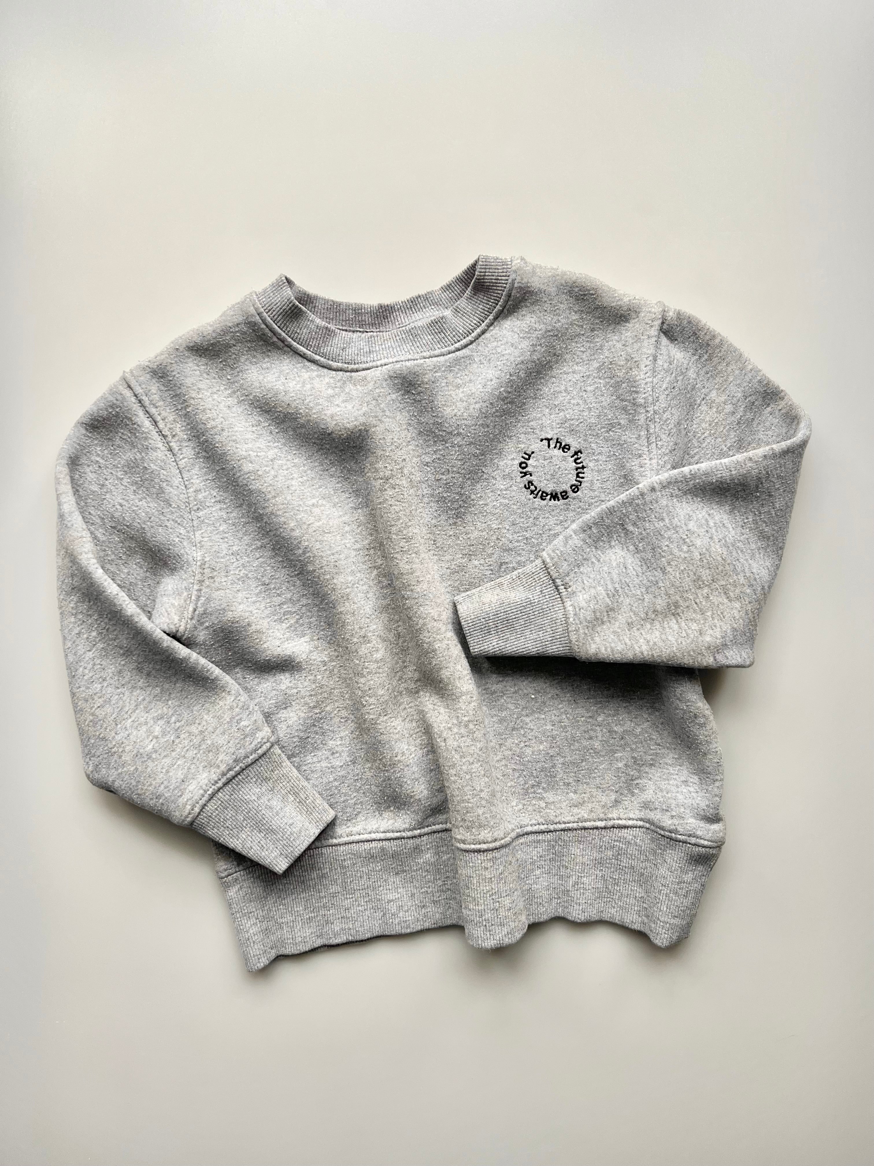 Zara Grey Sweatshirt Age 7