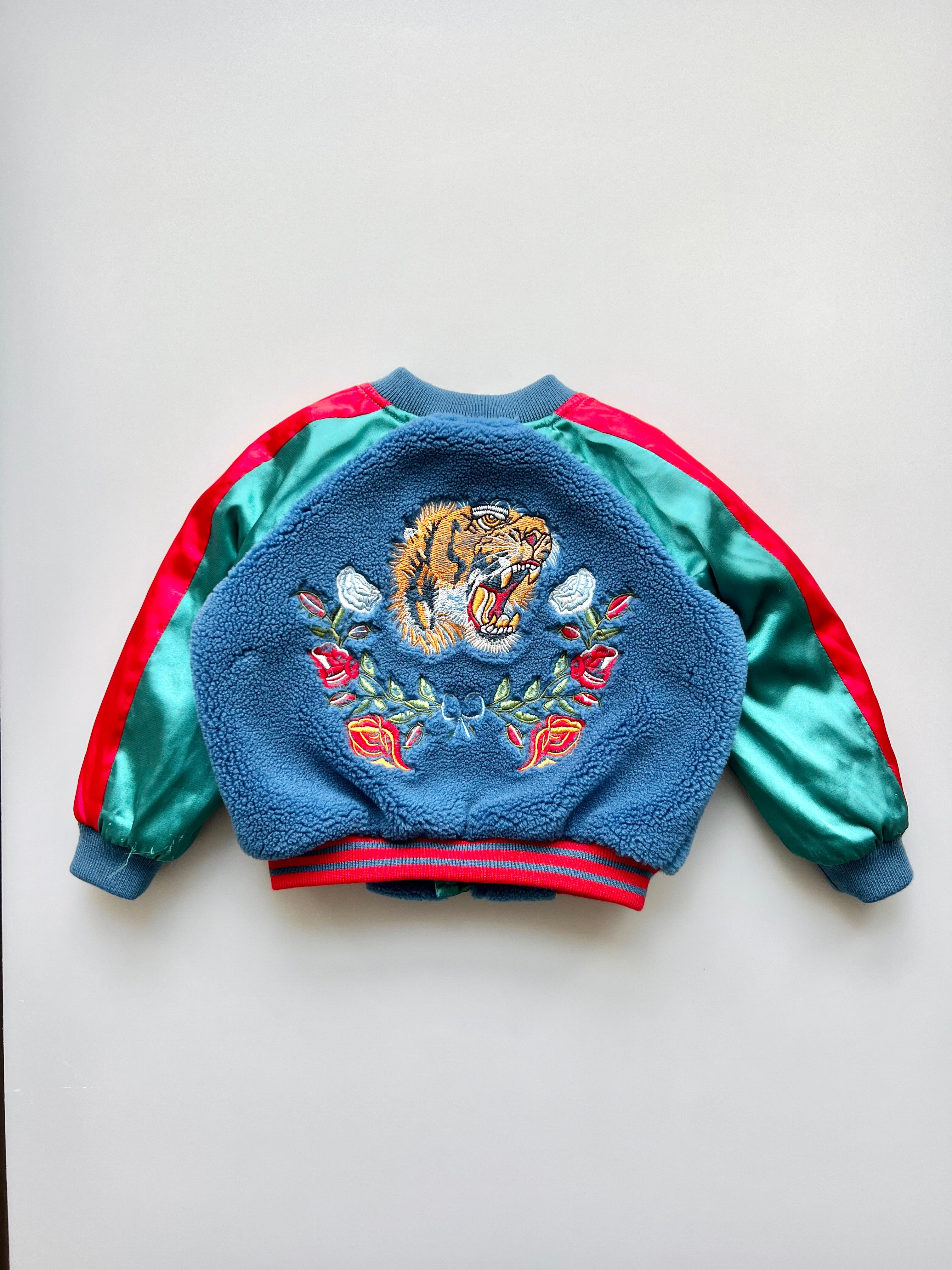 Satin Embroidered Lion Bomber Jacket 3-6 Months